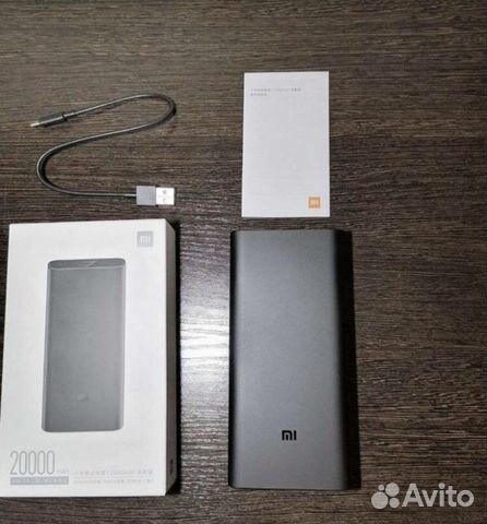 PowerBank Xiaomi 20000