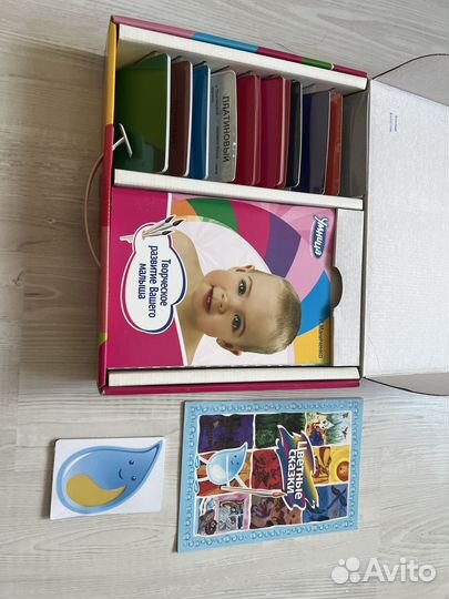 100 цветов, комплект Умница