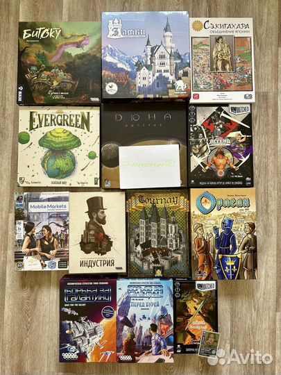 Настольные игры