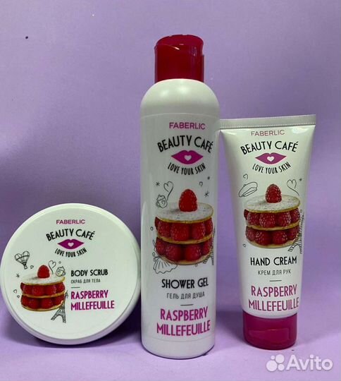 Подарки близким