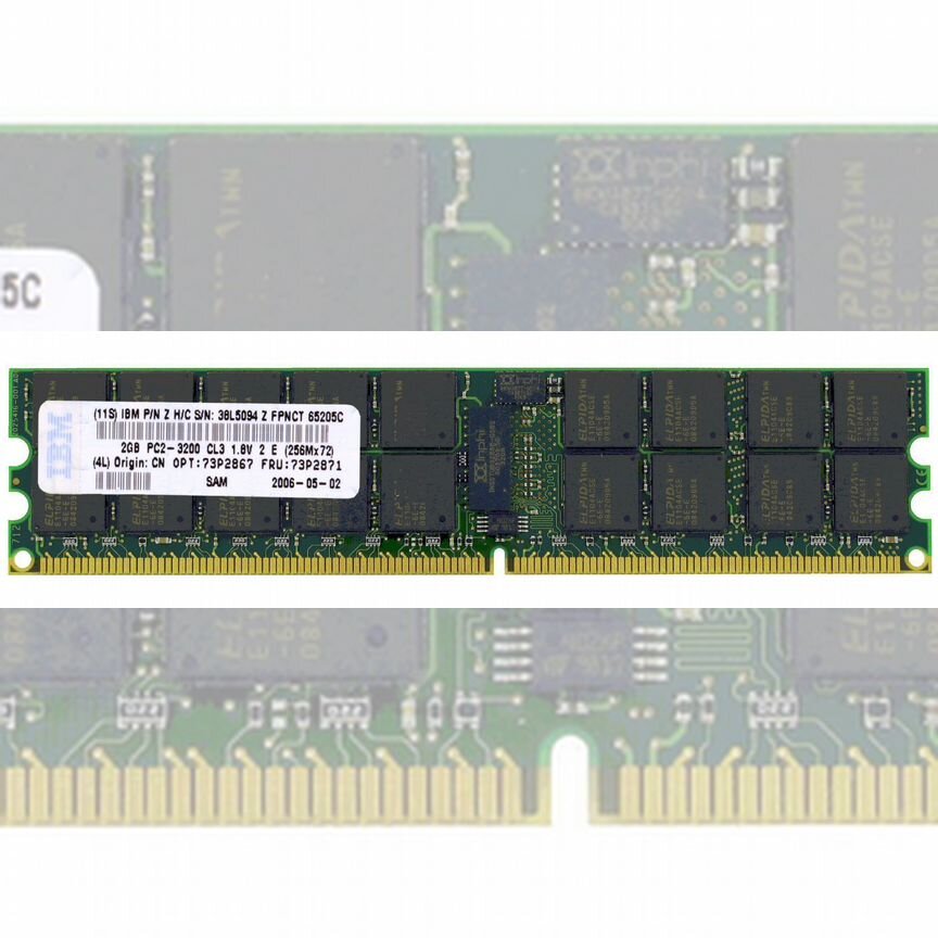 [73P2871] Оперативная Память Ibm Ddr2 2048mb 73p2871