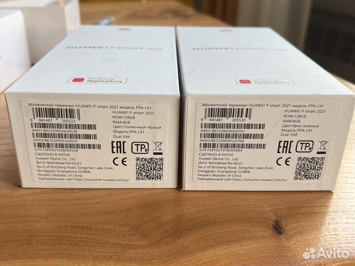 Телефон huawei p smart 2021