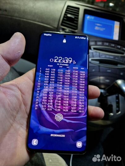 Samsung Galaxy S20, 8/128 ГБ