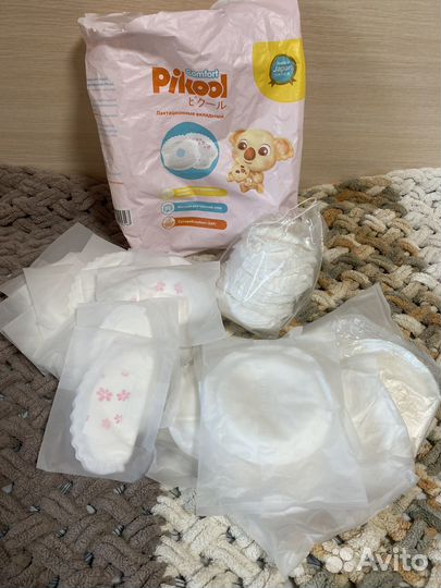 Вкладыши для груди