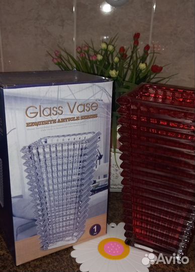 Ваза для цветов