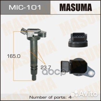 MIC-101 катушка зажигания Toyota Yaris/Auris/C