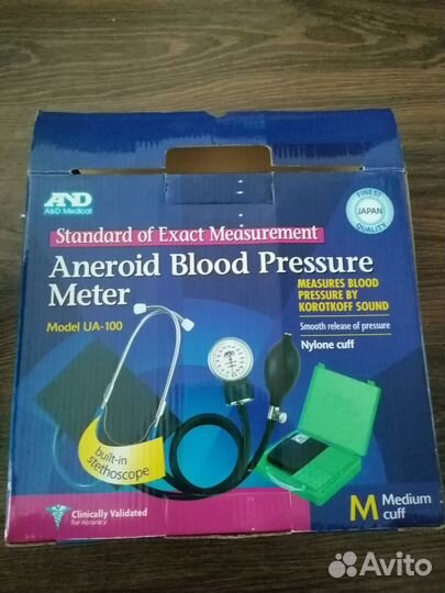 Тонометр механический новый