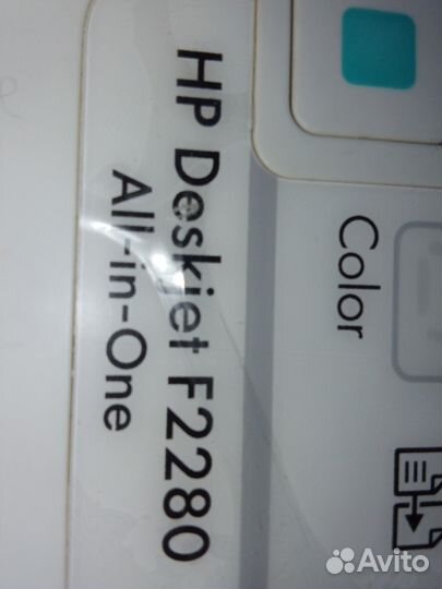 Мфу струйный HP Deskjet F2280