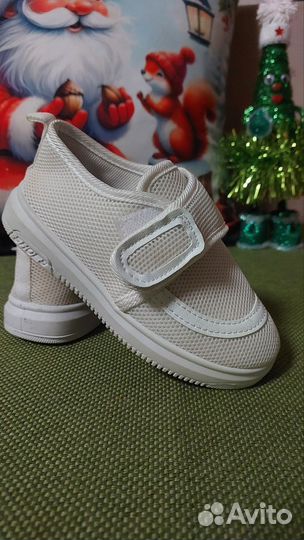 Слипоны детские 30р, по 17см, свтло-молочные