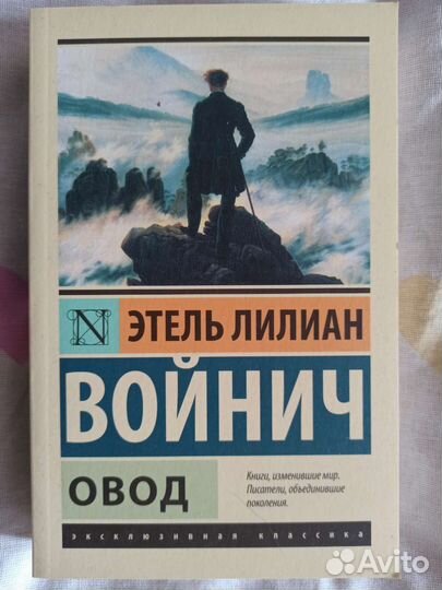 Книги из серии 