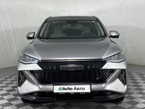 Haval F7 1.5 AMT, 2022, 85 961 км, с пробегом, цена 2 300 000 руб.