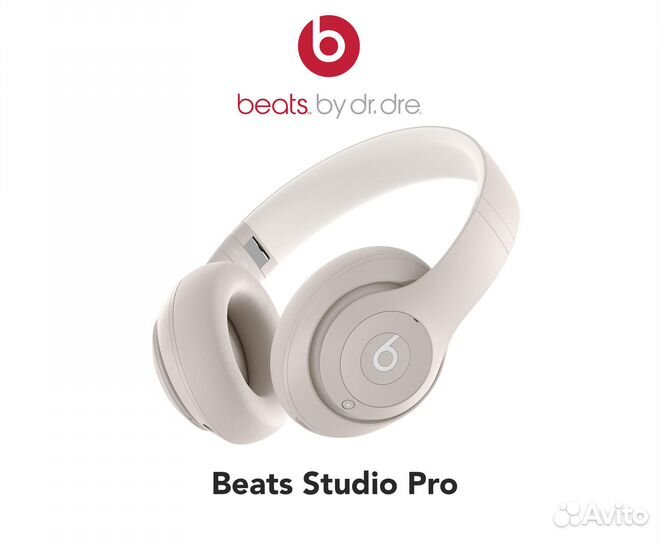 Beats Studio Buds / Beats Studio Pro