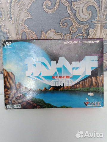 GunHed игра famicom(денди)