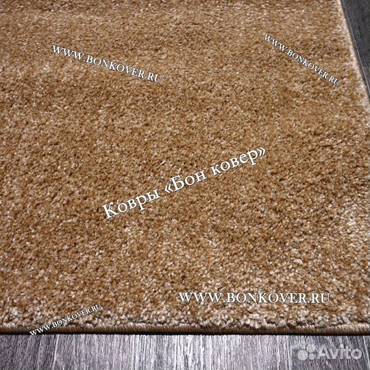 Ковер современный