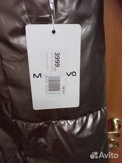 Новая зимняя куртка