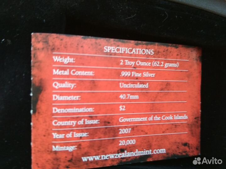 Набор 2 Новозеландских доллара 60 лет ак-47