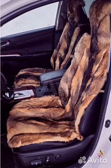 Меховые накидки из натурального волка для сиденья