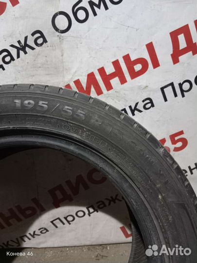 Nokian Tyres Hakka H 195/55 R15 89H