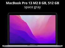 New MacBook Pro 13 M2 512 gb