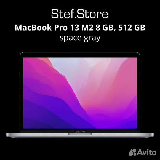 New MacBook Pro 13 M2 512 gb