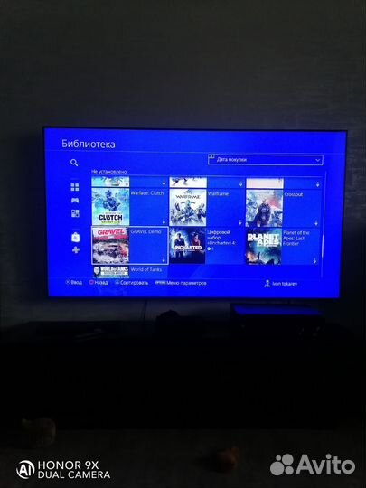 Sony playstation 4 PS4 slim 500gb