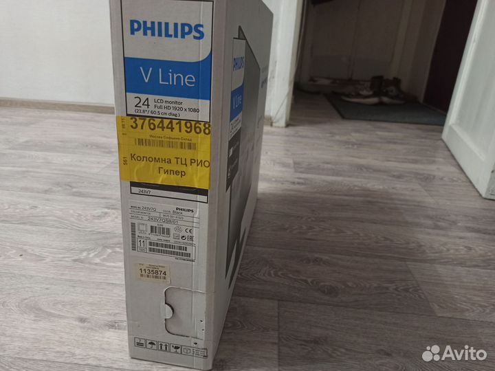 Монитор Philips 243v 23.8 60 Hz