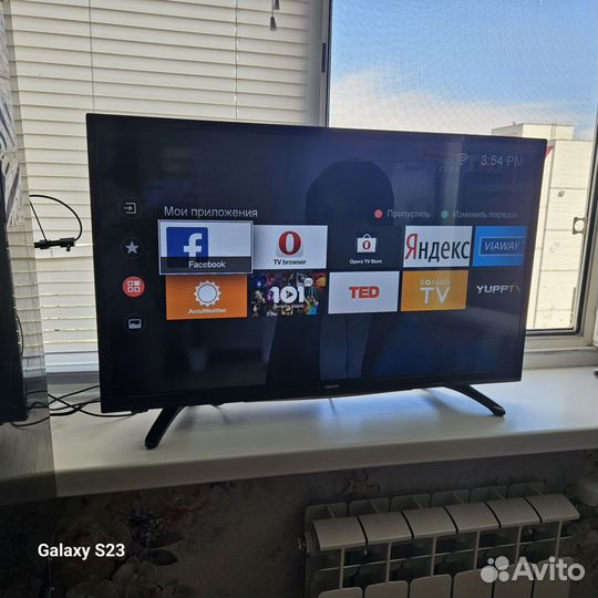 Телевизор dexp 32 SMART tv