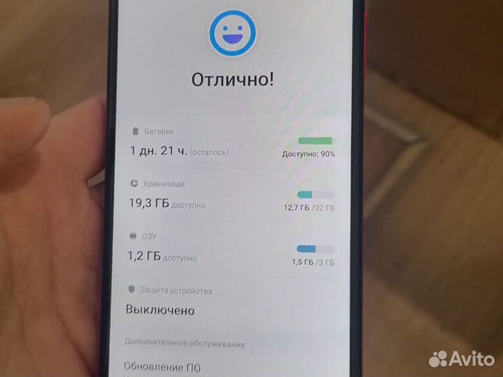 Samsung Galaxy A12, 3/32 ГБ