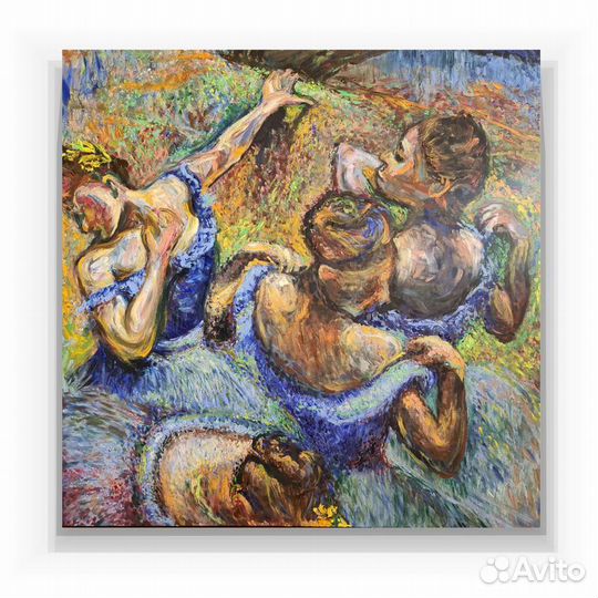 Картина-Голубые танцовщицы