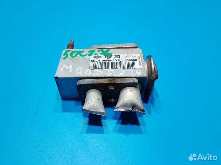 Клапан кондиционера для Ford Mondeo 4