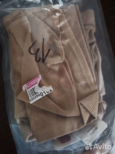 Бандаж для беременных фэст