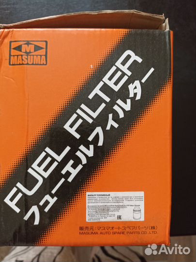 Топливный фильтр