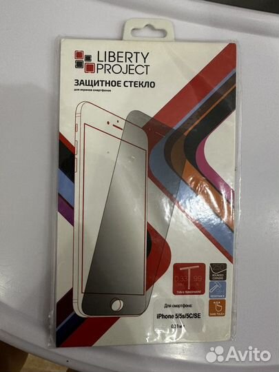 Защитное стекло iPhone 5s