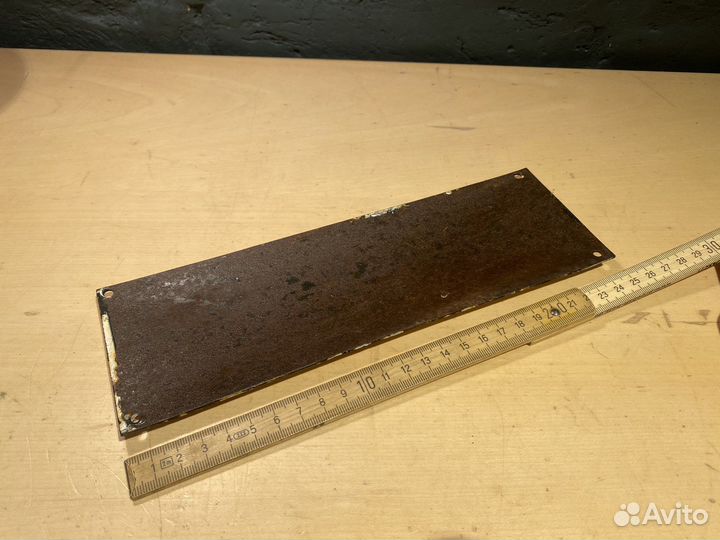 Эмалированная табличка СССР