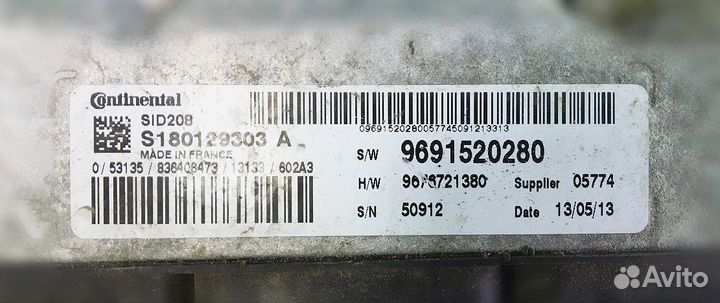 Блок управления двигателем Пежо Боксер 3 евро-5