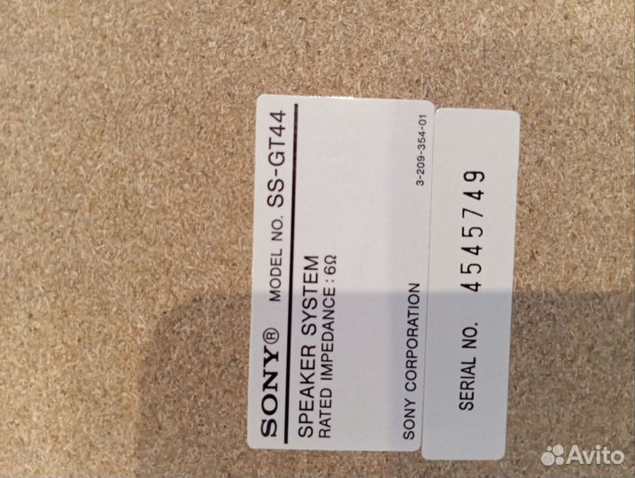 Музыкальный центр sony