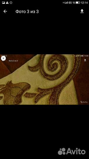 Ковер 2*3турция