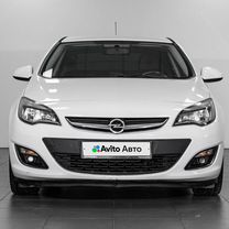 Opel Astra 1.4 AT, 2013, 175 793 км, с пробегом, цена 1 209 000 руб.