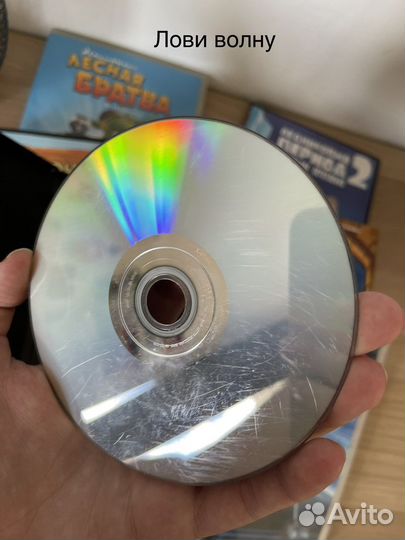 Dvd диски мультфильмы лицензия