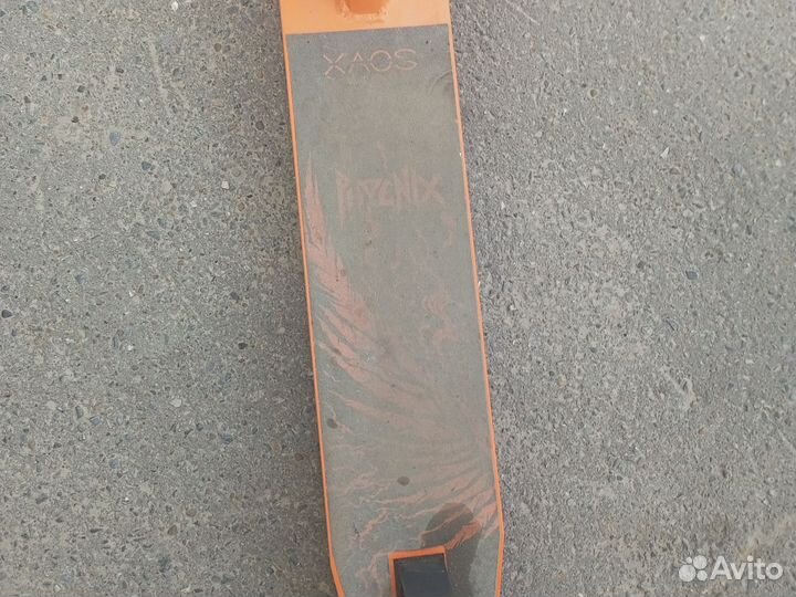 Трюковой самокат