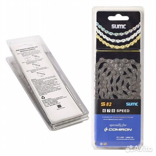 Велосипедная цепь sumc 6,7,8 speed S82GY