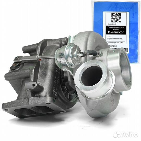 Турбокомпрессор garrett 533119887143