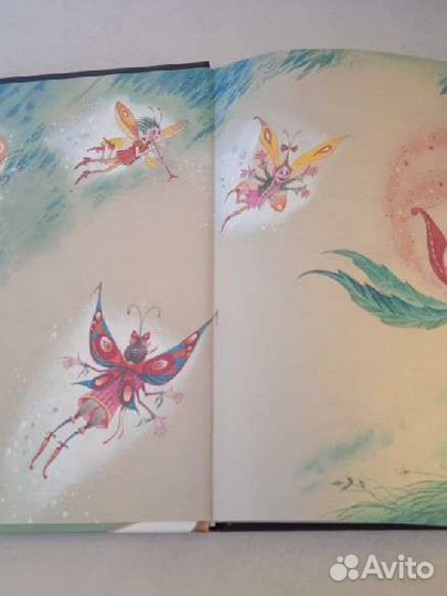 Сказки русских писателей