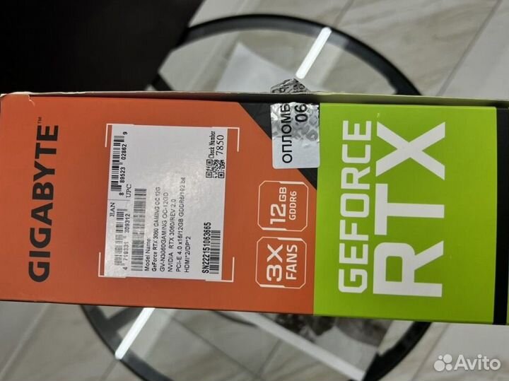 Видеокарта gigabyte GeForce RTX 3060 gaming OC 12G