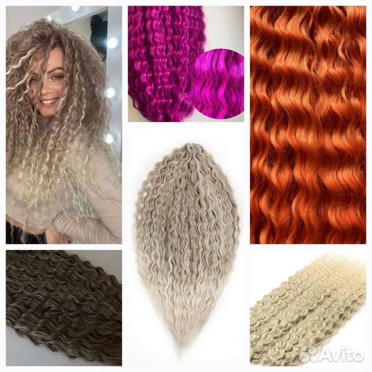 Дредокудри комплект