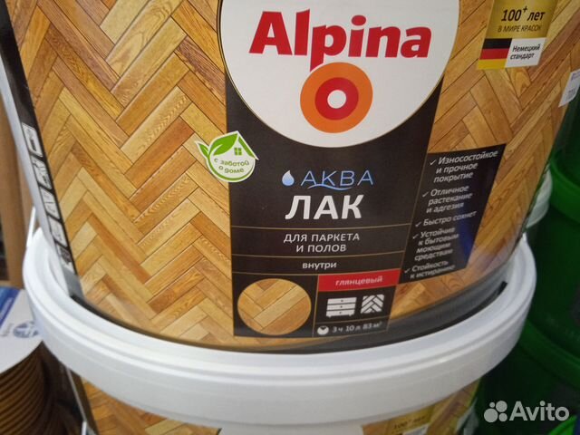 Акриловый паркетный лак купить в Москве | Товары для дома и дачи | Авито