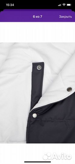 Конверт для новорождённого