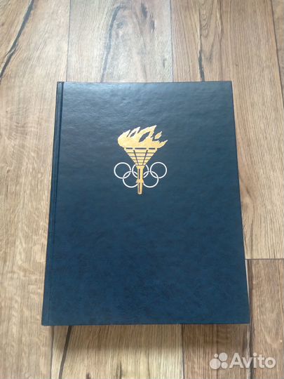 Энциклопедия для детей аванта спорт