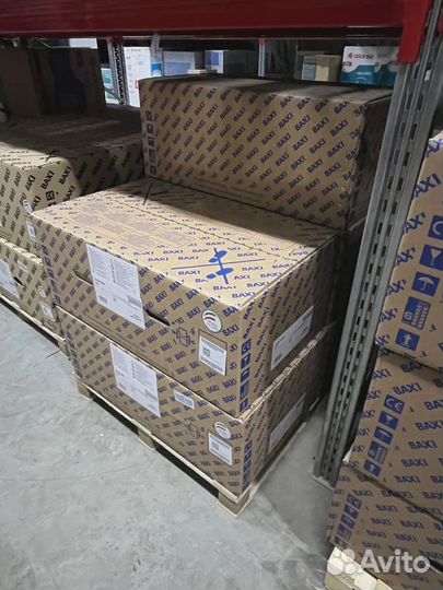 Газовые котлы. Котлы со склада