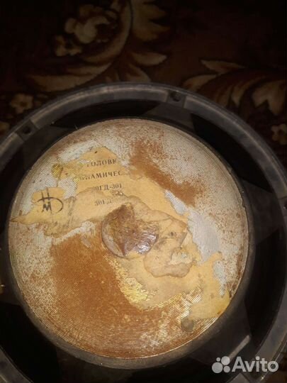 Динамик30гд301